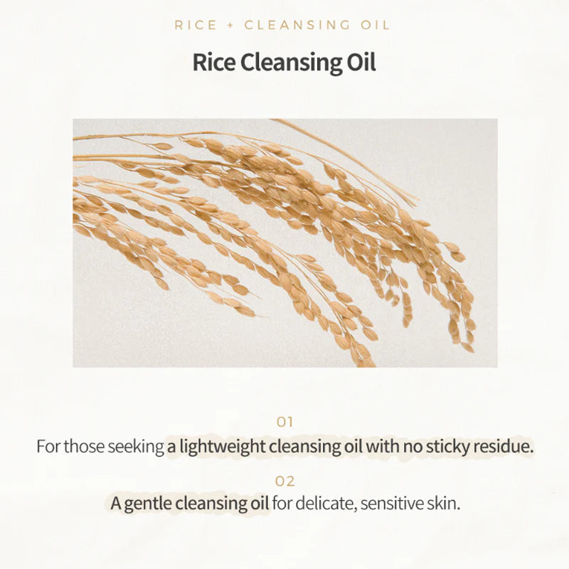 Rice Cleansing Oil