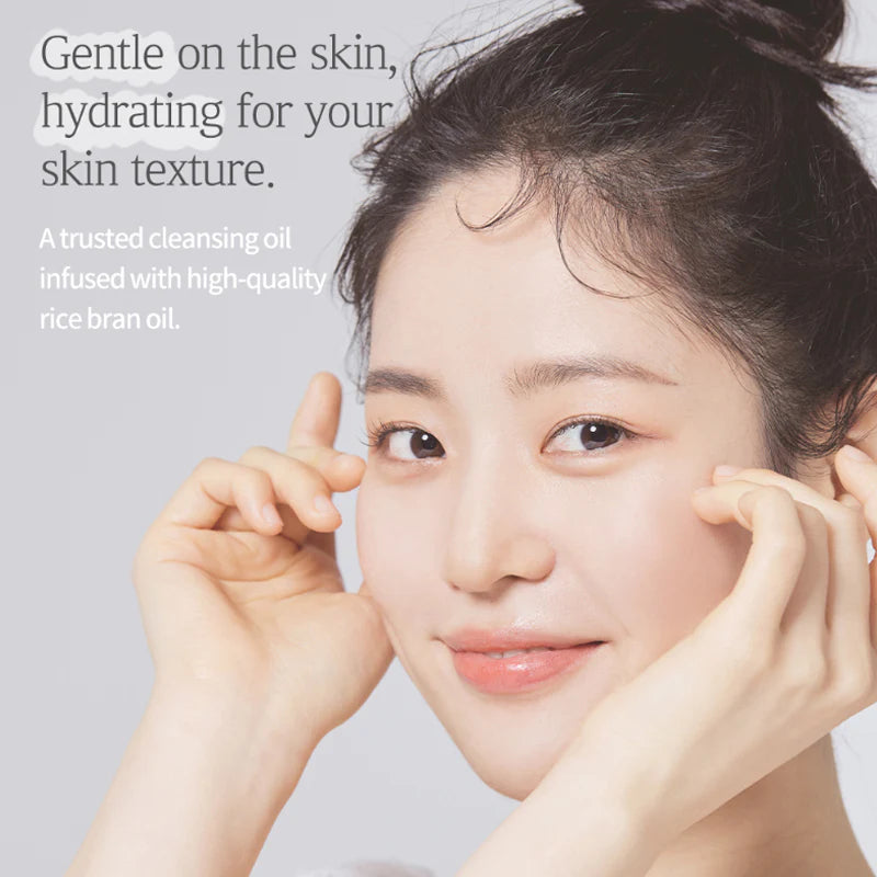Rice Cleansing Oil