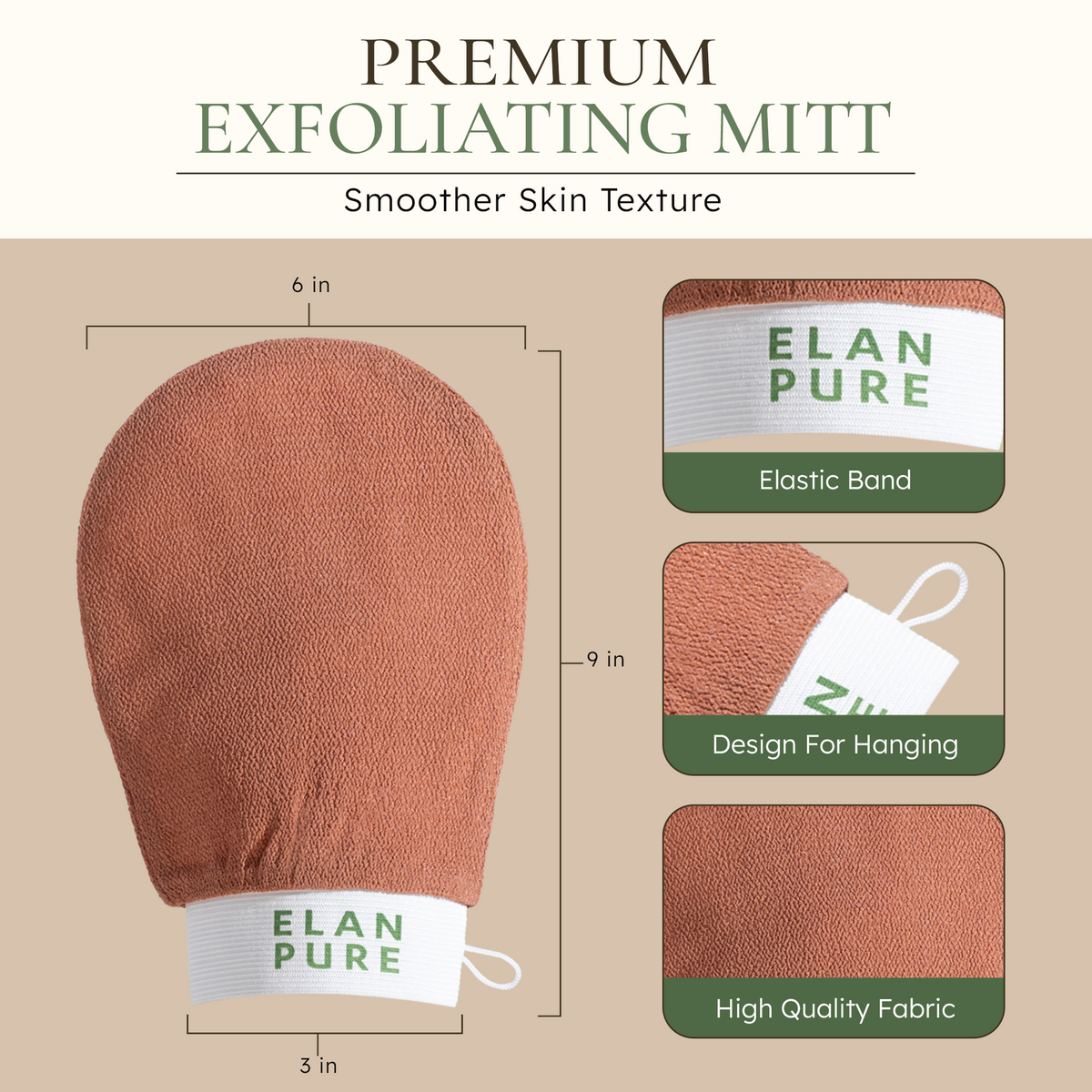 ELAN PURE Exfoliator Mitt