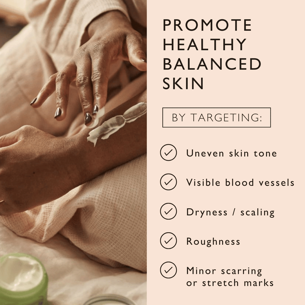 UPCIRCLE Natural Body Cream with Aloe Vera + Cocoa Butter