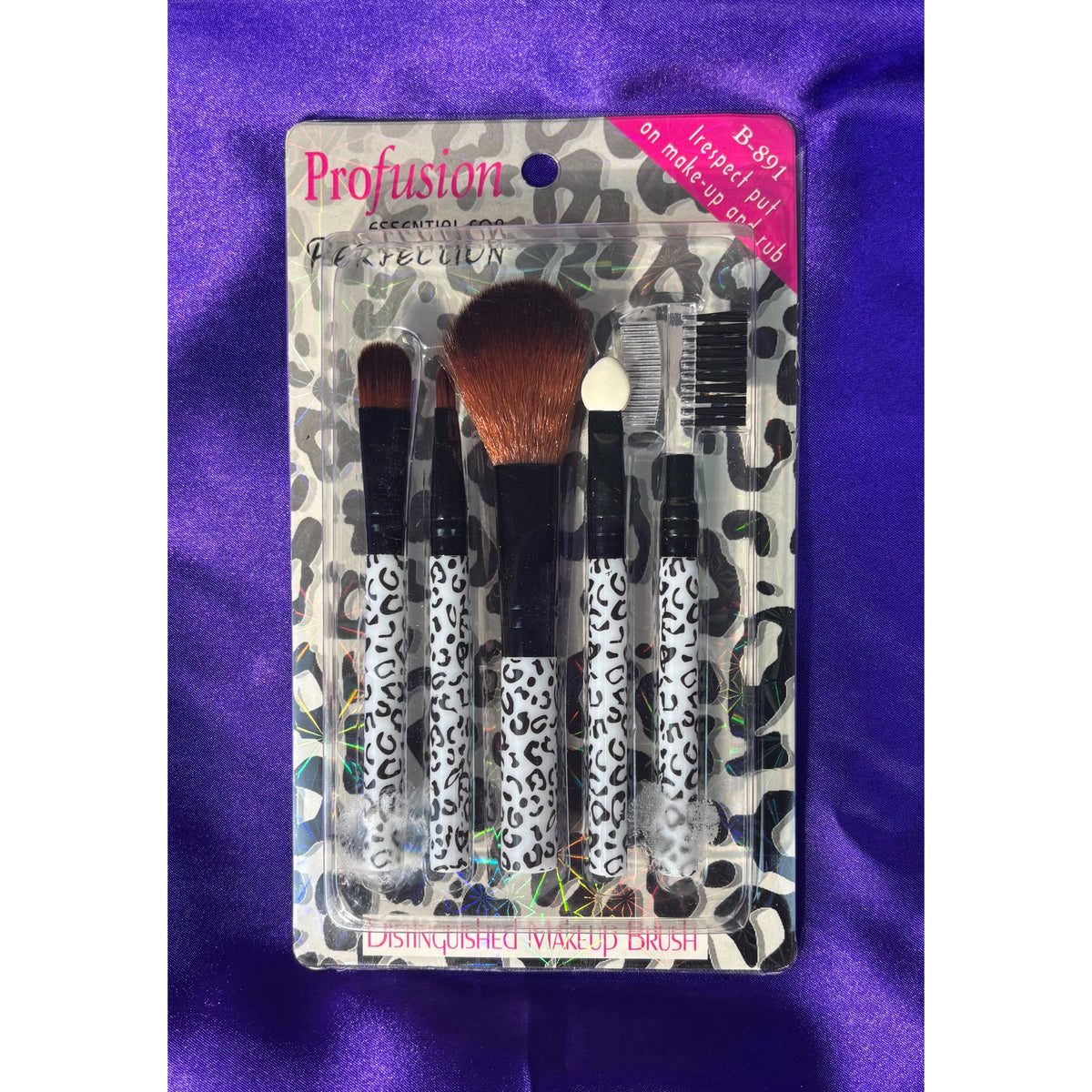 PROLUX Makeup Brush Set: Essential For Perfection