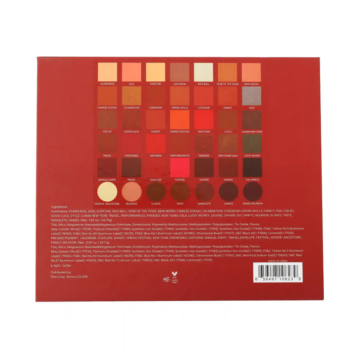 PROLUX Tiger Eyes Eyeshadow Palette