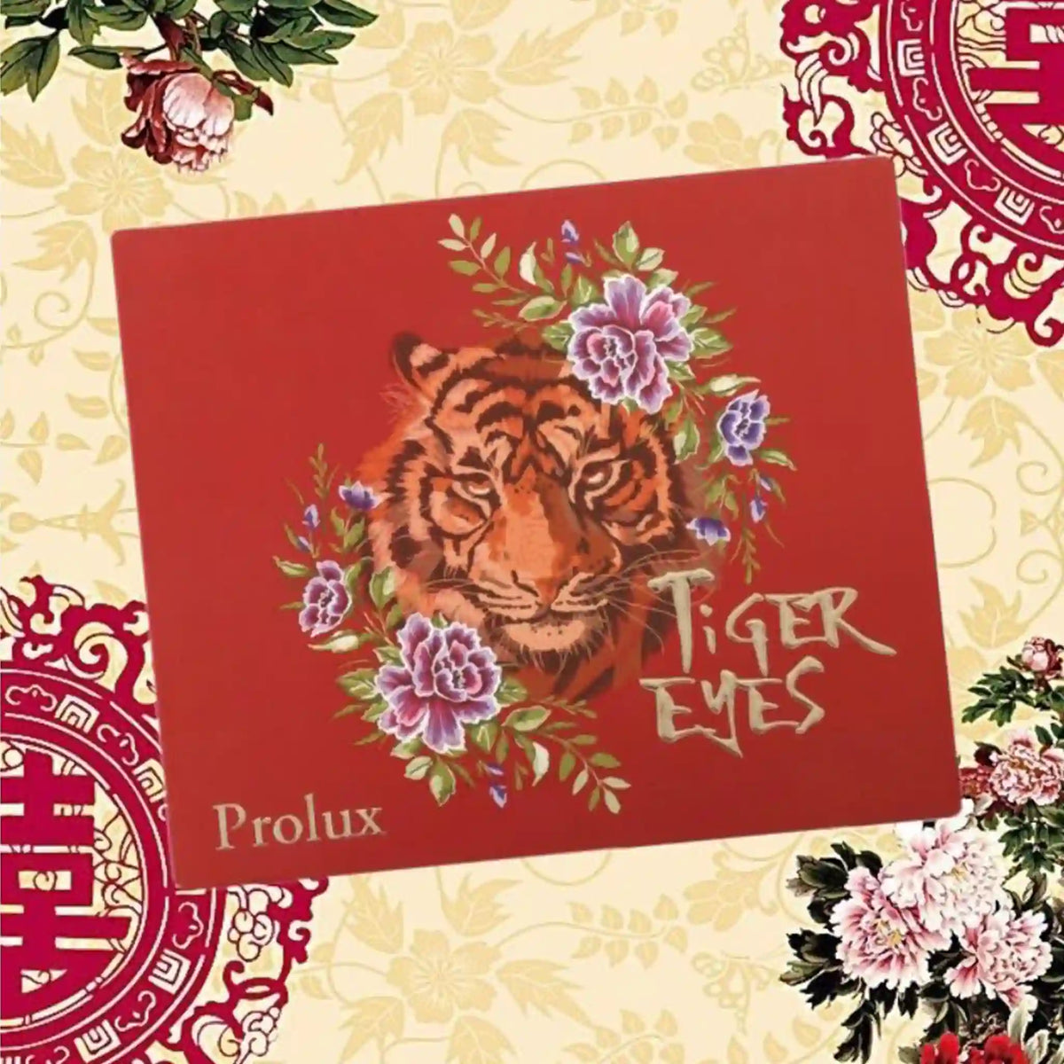 PROLUX Tiger Eyes Eyeshadow Palette