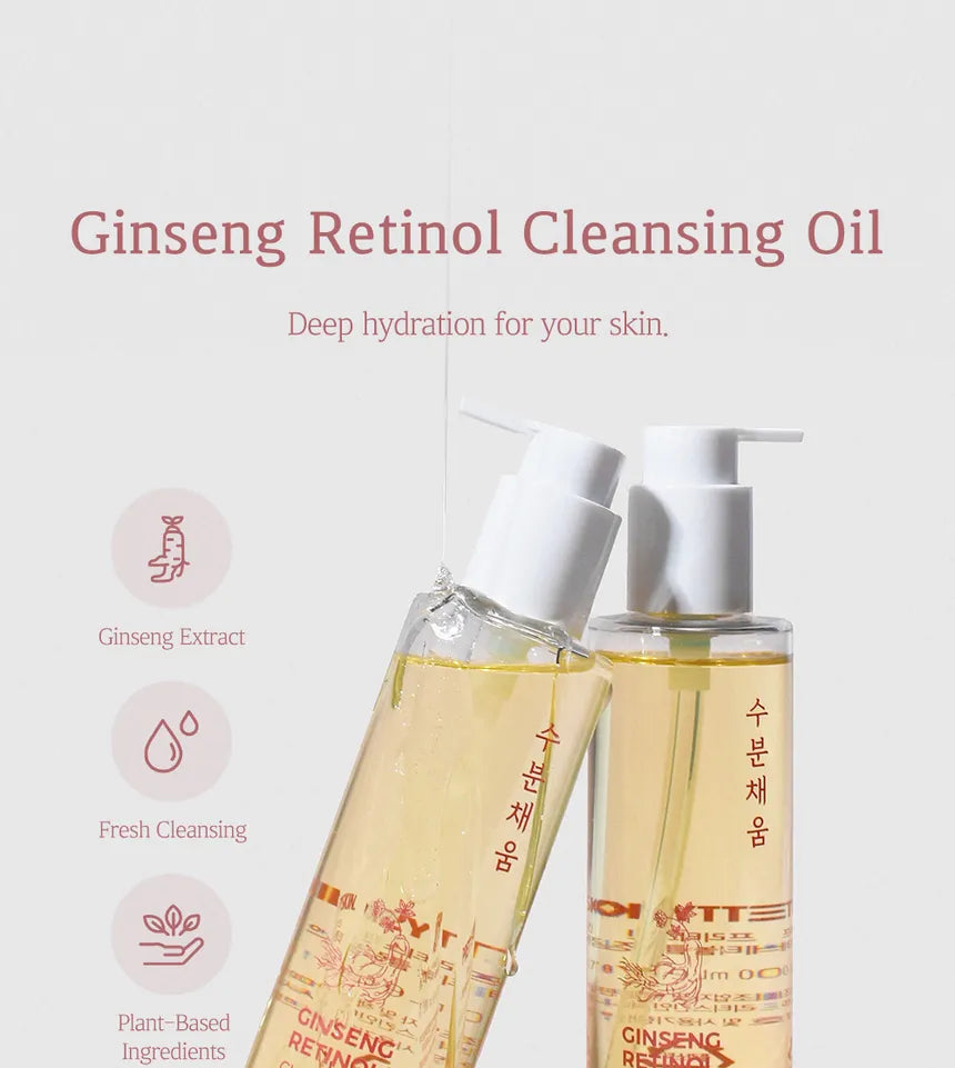 Ginseng Retinol Cleansing Oil