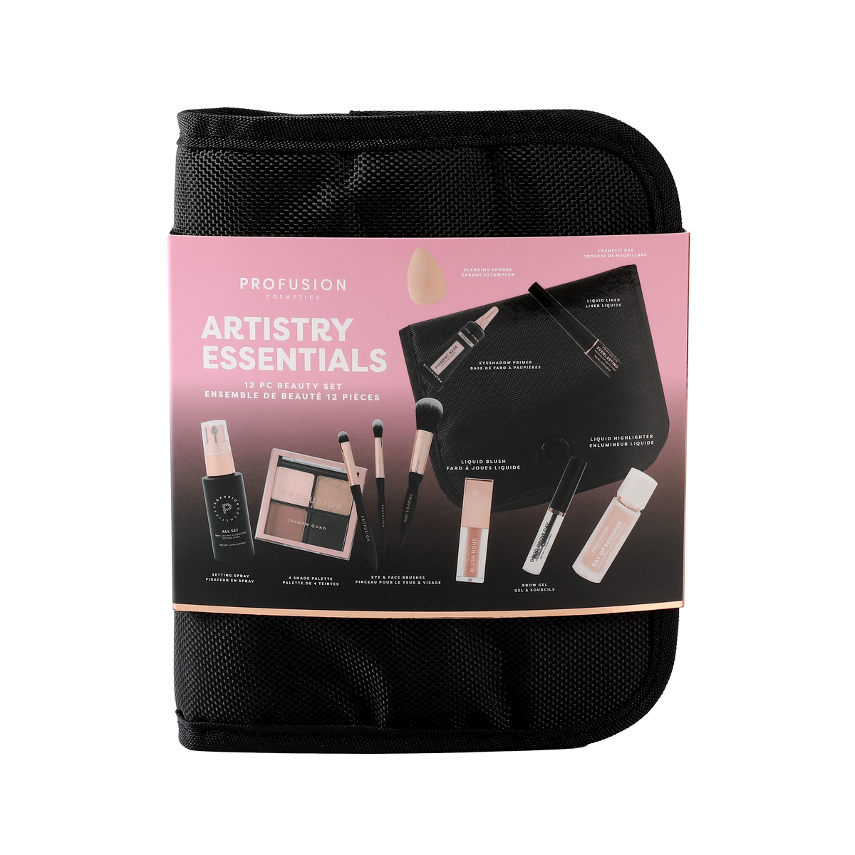 PROFUSION Artistry Essentials | 12 PC Beauty Set